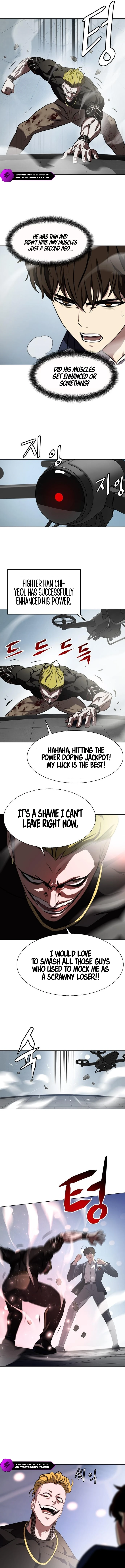 Combat Ward Chapter 5 — Page 7