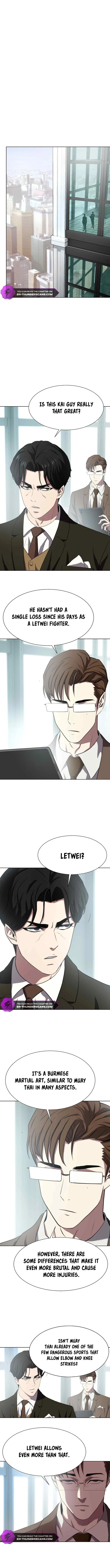 Combat Ward Chapter 9 — Page 8