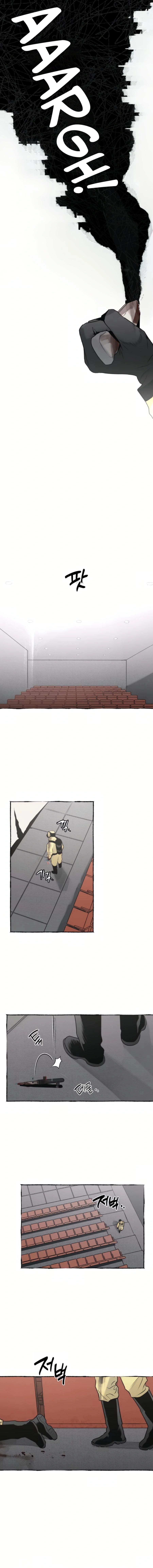 Containment Zone Management Chapter 11 — Page 8