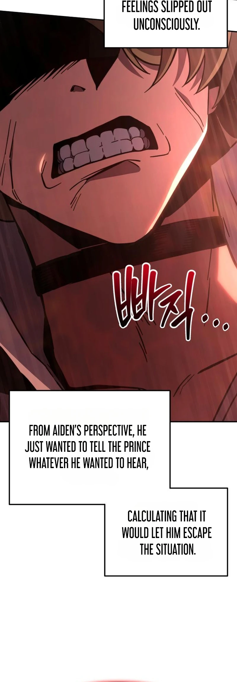 Copy Skills with Affinity! Chapter 3 — Page 20