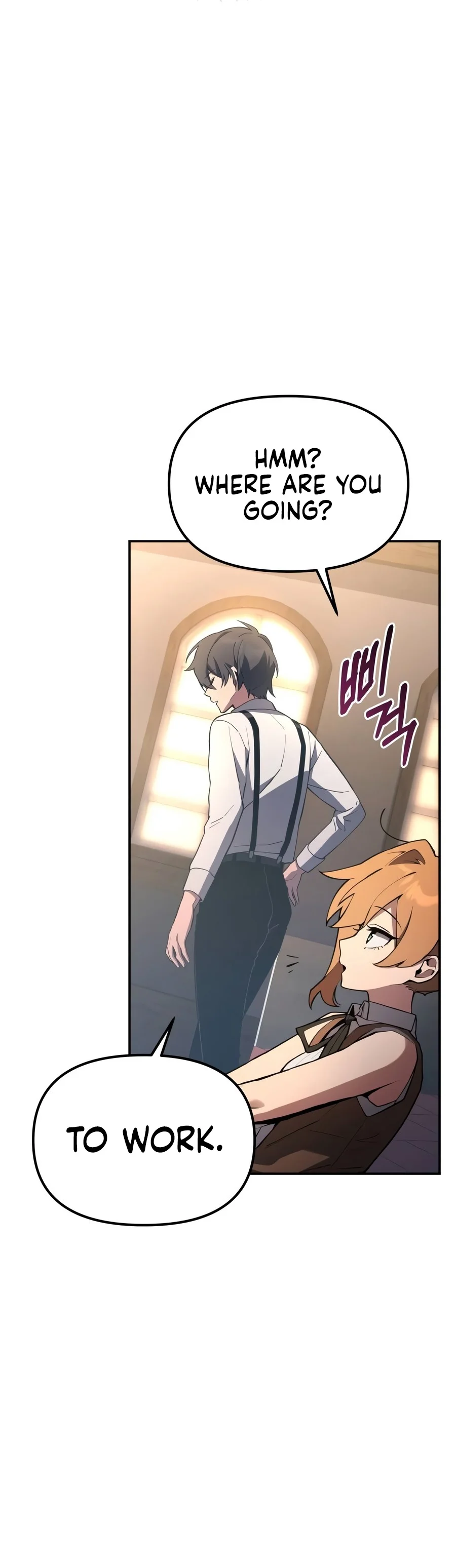 Copying Skills with Affinity! Chapter 1 — Page 13
