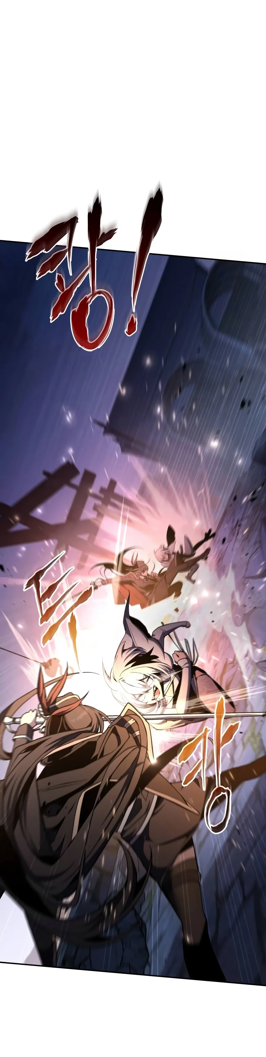 Copying Skills with Affinity! Chapter 10 — Page 13