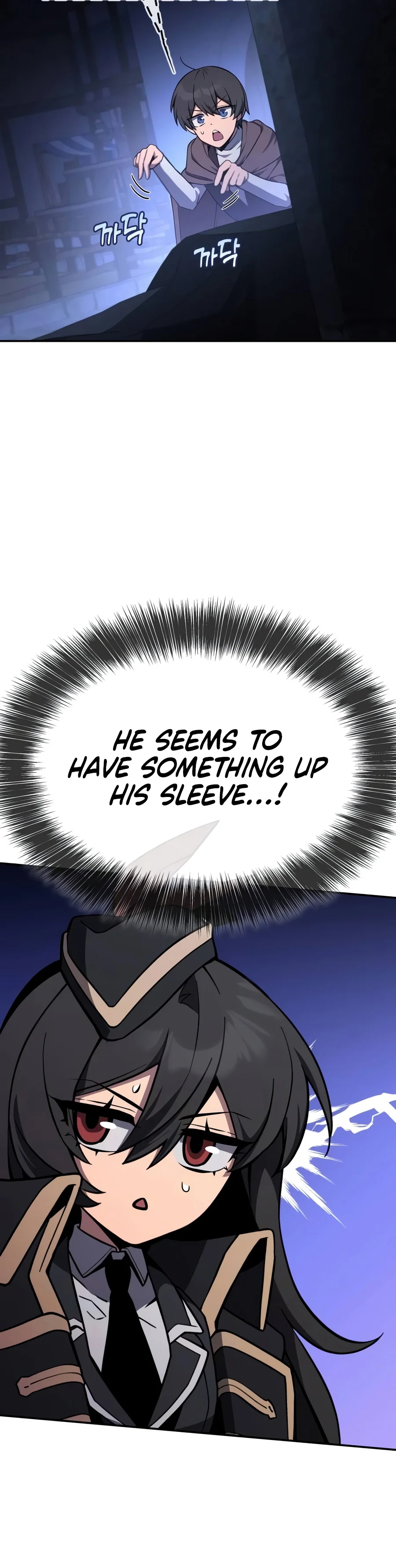 Copying Skills with Affinity! Chapter 10 — Page 17