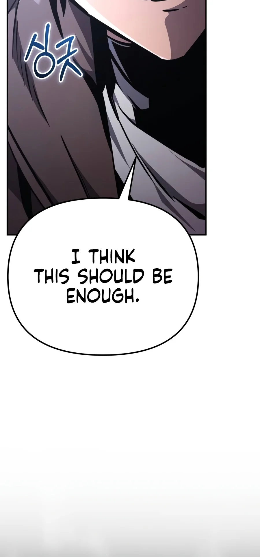 Copying Skills with Affinity! Chapter 10 — Page 23