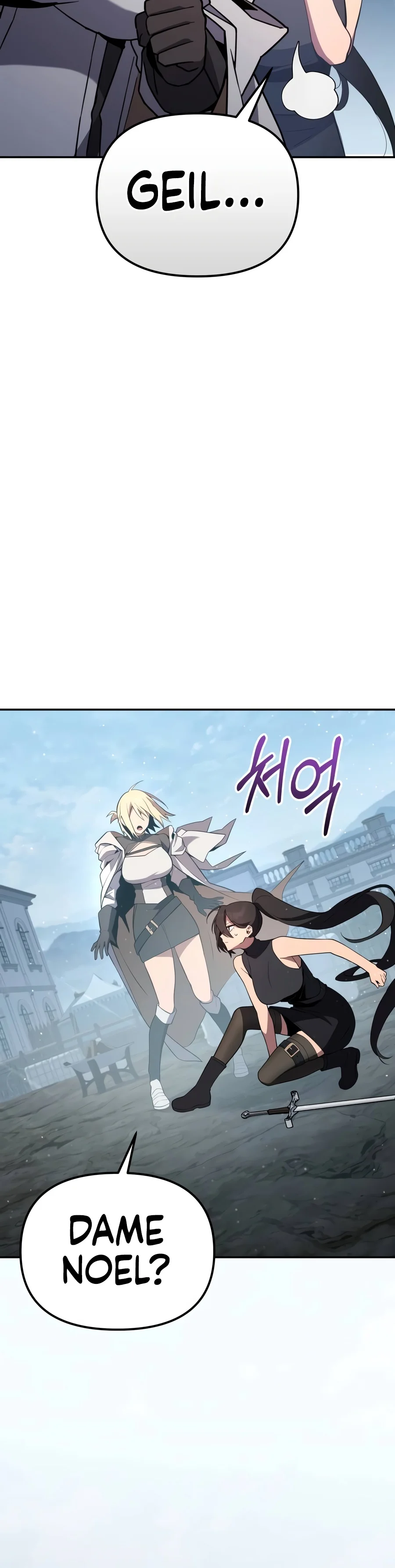 Copying Skills with Affinity! Chapter 2 — Page 23