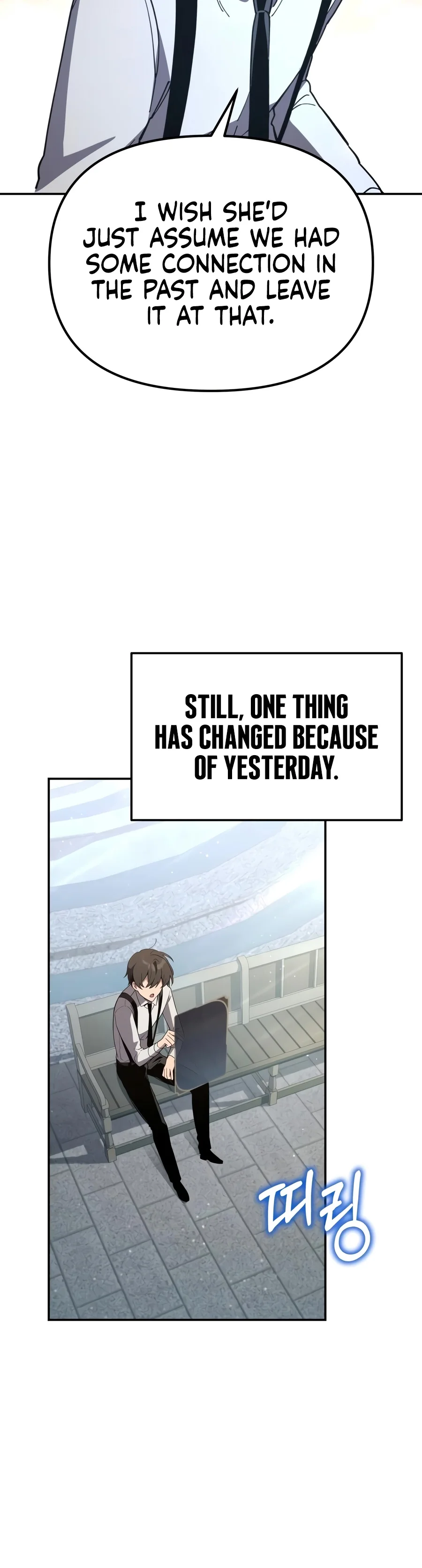 Copying Skills with Affinity! Chapter 3 — Page 13