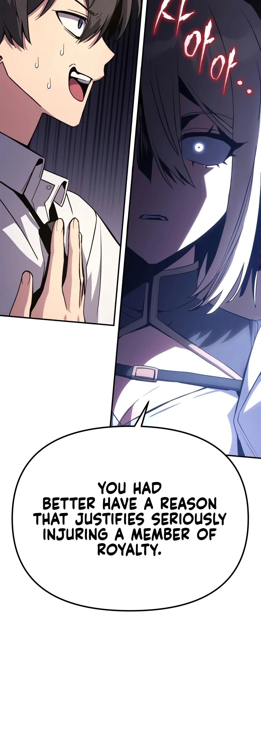 Copying Skills with Affinity! Chapter 4 — Page 3