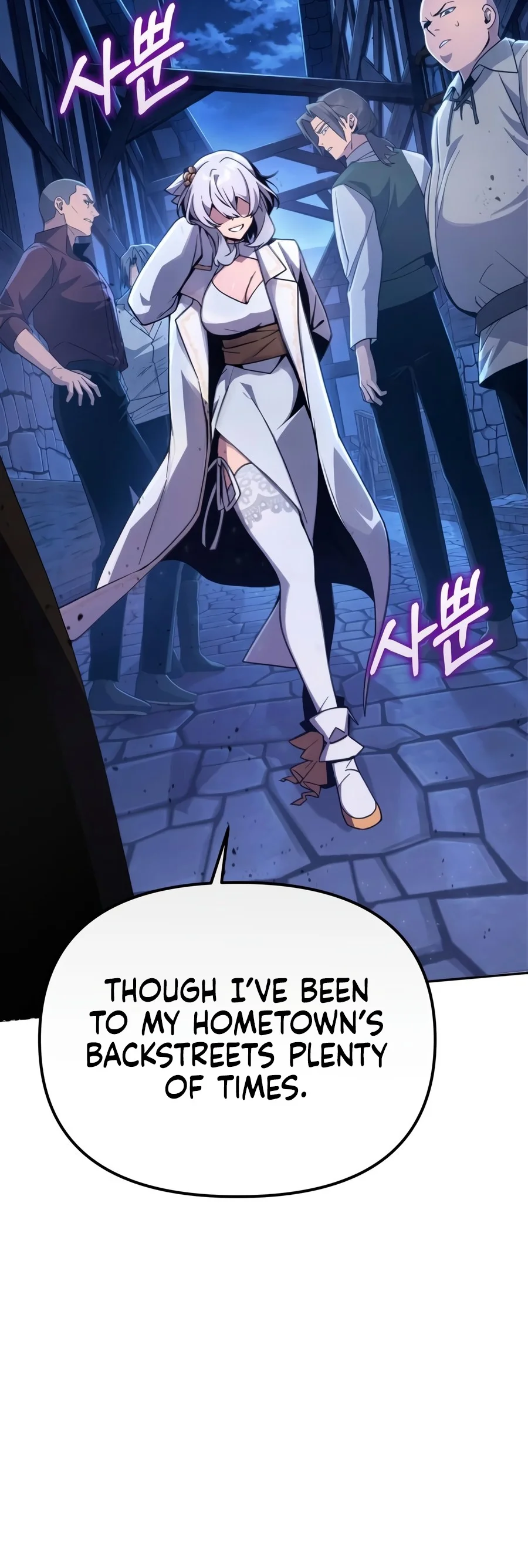 Copying Skills with Affinity! Chapter 7 — Page 19