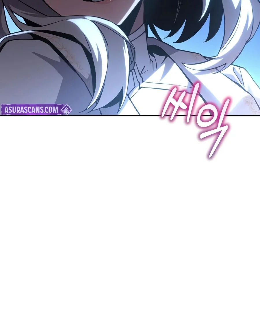 Copying Skills with Affinity! Chapter 7 — Page 23