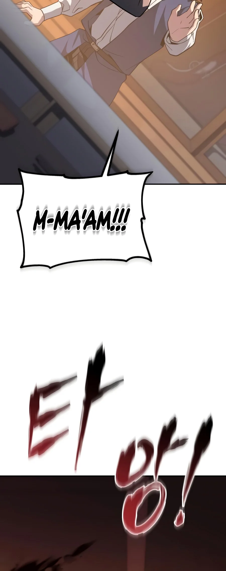 Copying Skills with Affinity! Chapter 8 — Page 11