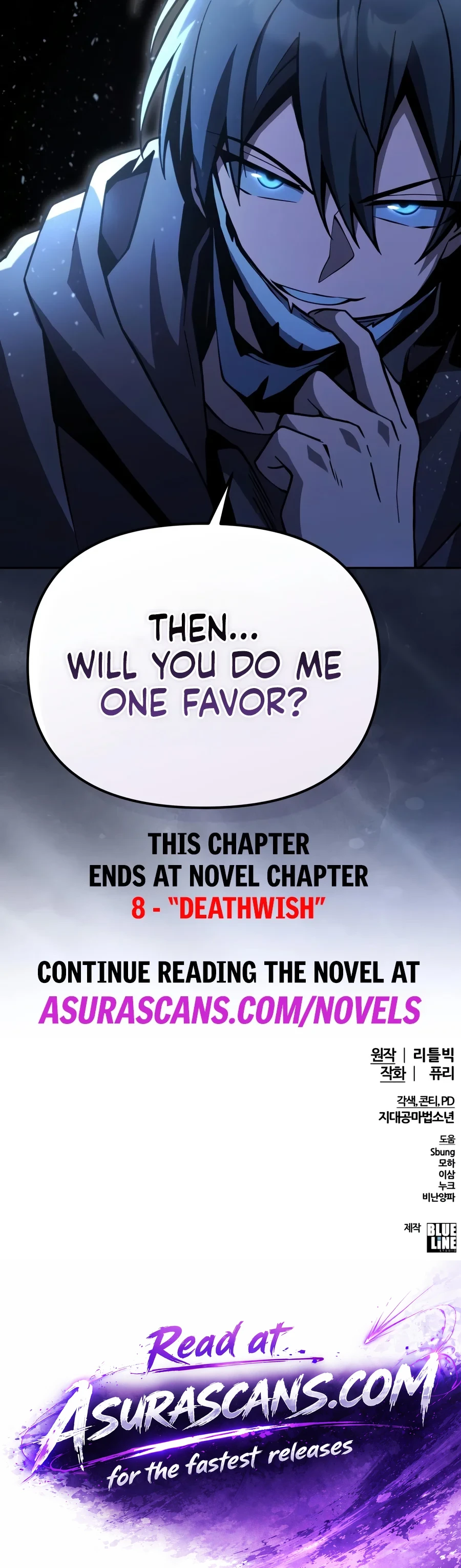 Copying Skills with Affinity! Chapter 8 — Page 26