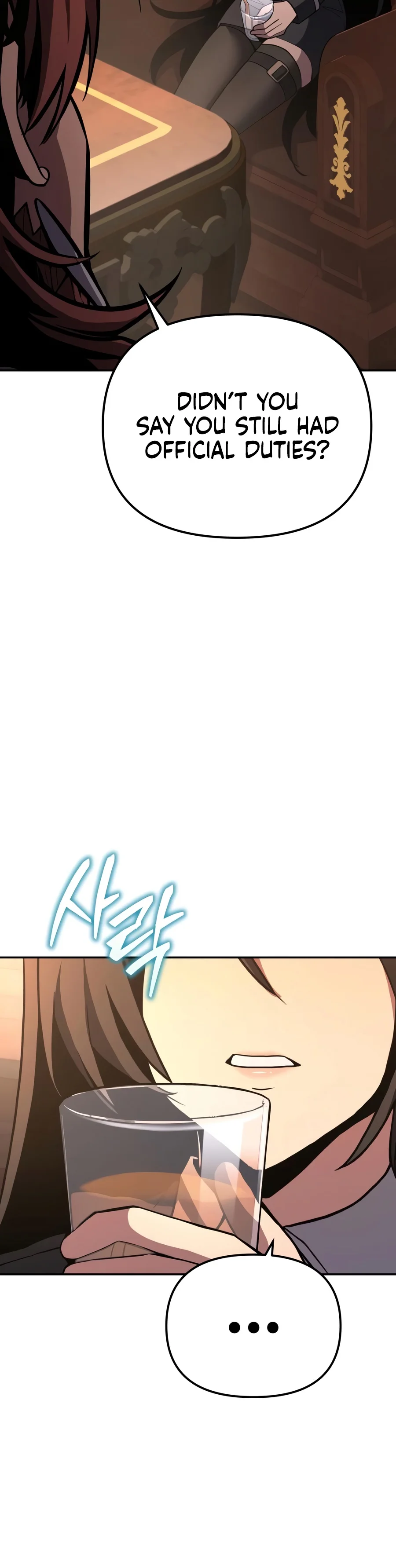 Copying Skills with Affinity! Chapter 9 — Page 13
