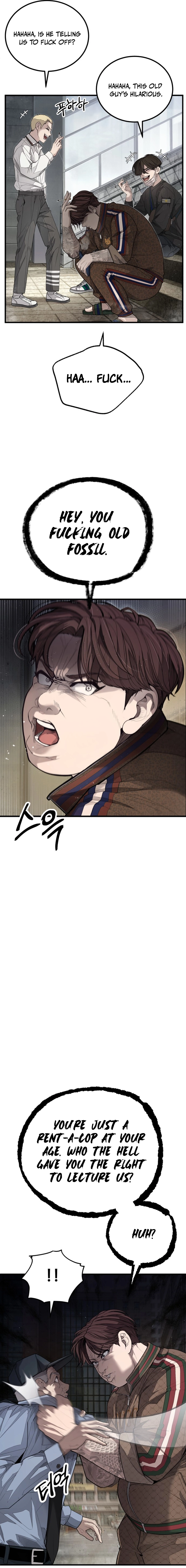 Corporate Punch Chapter 1 — Page 5
