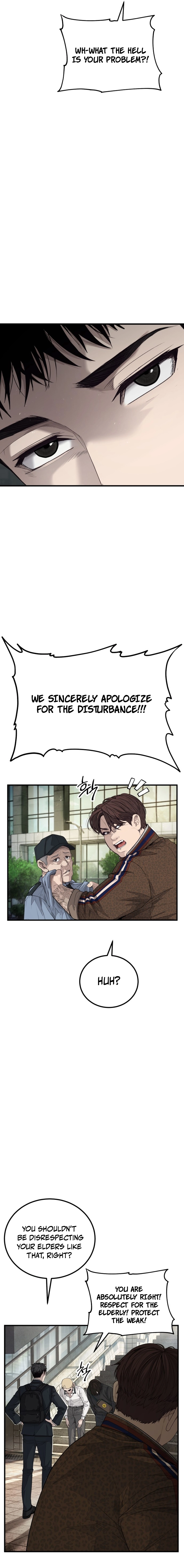 Corporate Punch Chapter 1 — Page 8