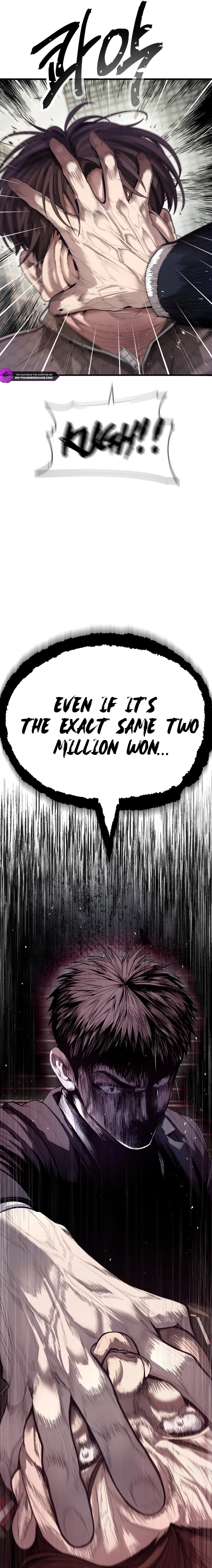 Corporate Punch Chapter 1 — Page 11