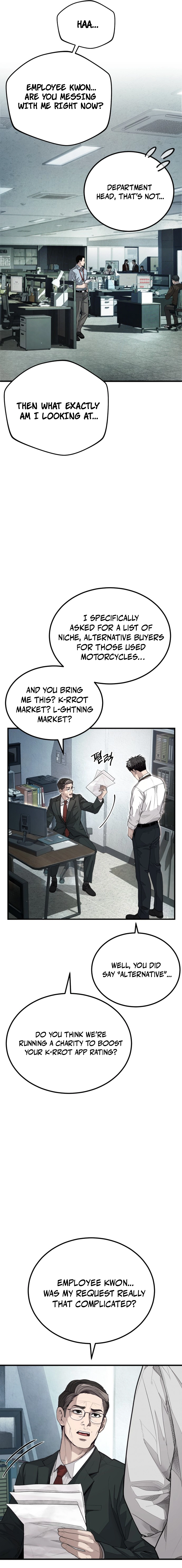 Corporate Punch Chapter 1 — Page 21