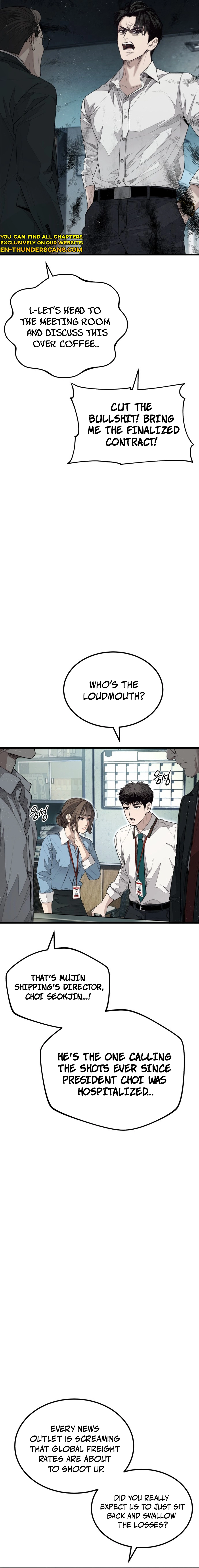 Corporate Punch Chapter 1 — Page 26