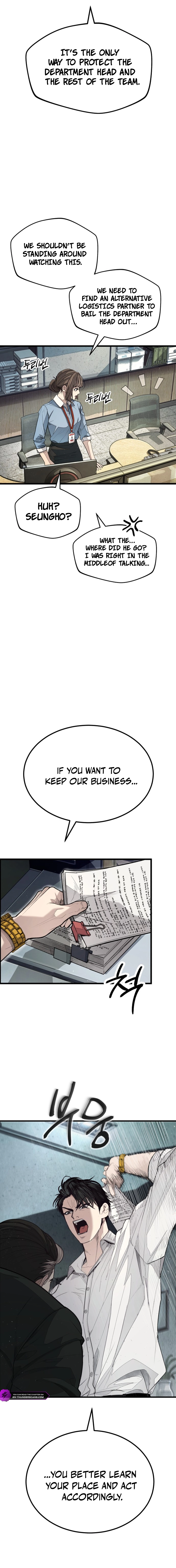 Corporate Punch Chapter 1 — Page 29