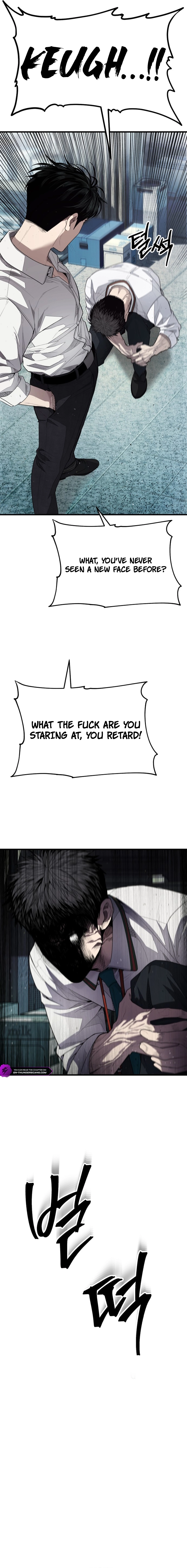 Corporate Punch Chapter 1 — Page 33