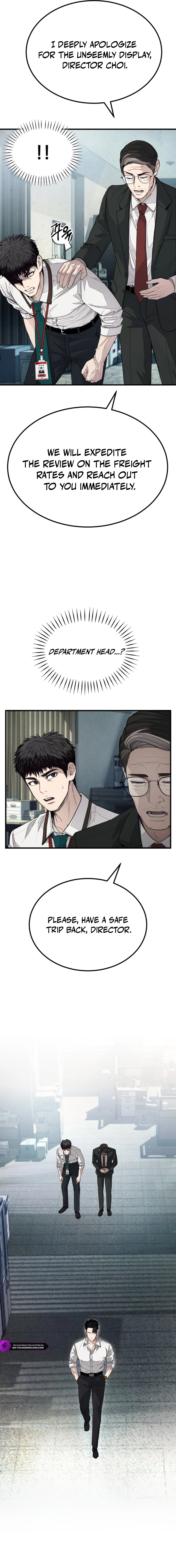 Corporate Punch Chapter 1 — Page 34
