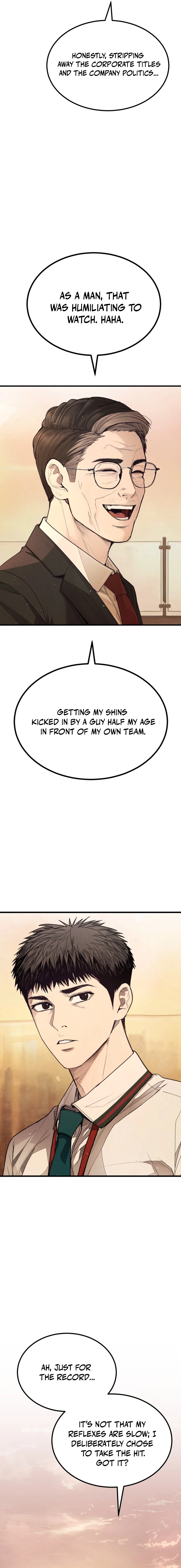 Corporate Punch Chapter 1 — Page 39