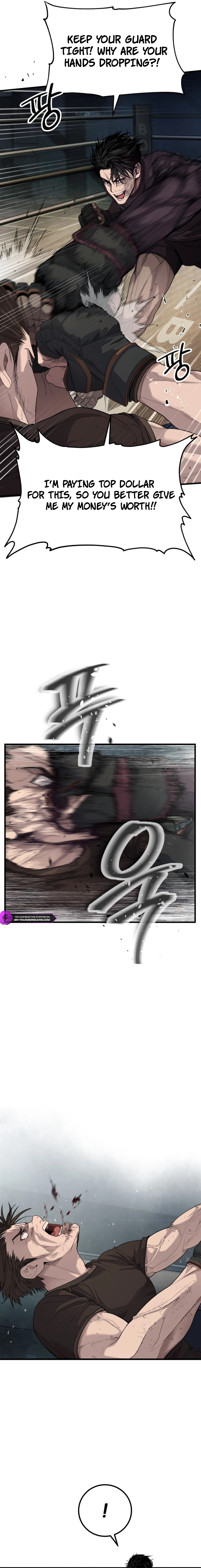 Corporate Punch Chapter 1 — Page 43