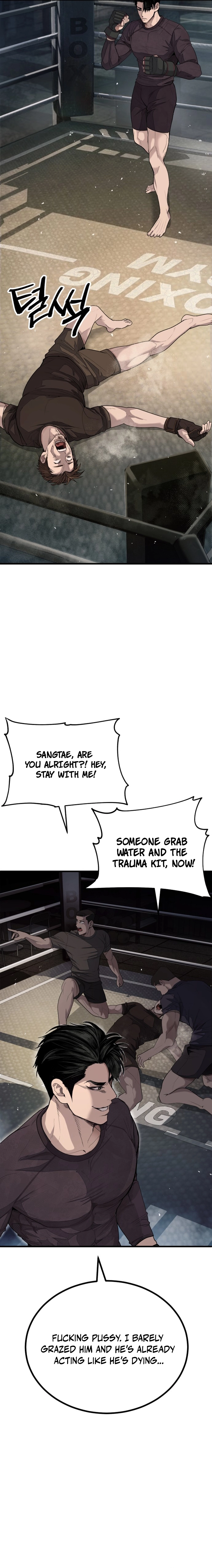 Corporate Punch Chapter 1 — Page 44