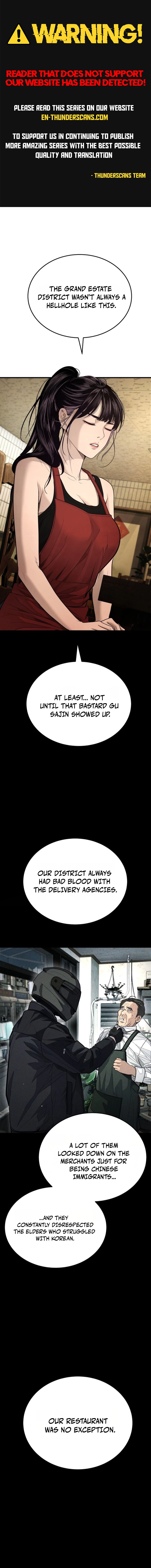 Corporate Punch Chapter 10 — Page 1