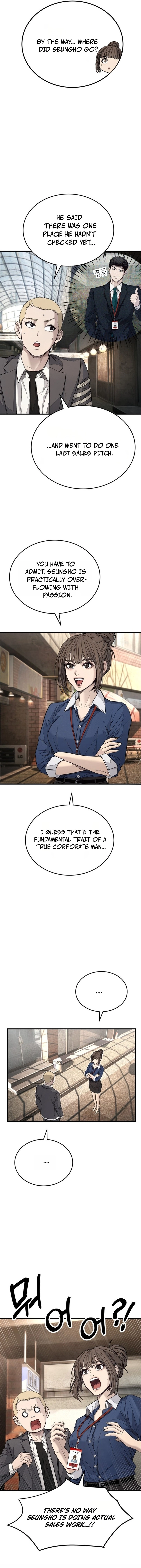 Corporate Punch Chapter 10 — Page 13