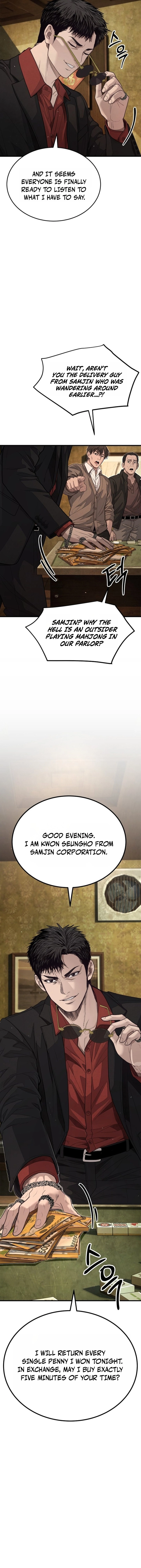 Corporate Punch Chapter 10 — Page 18
