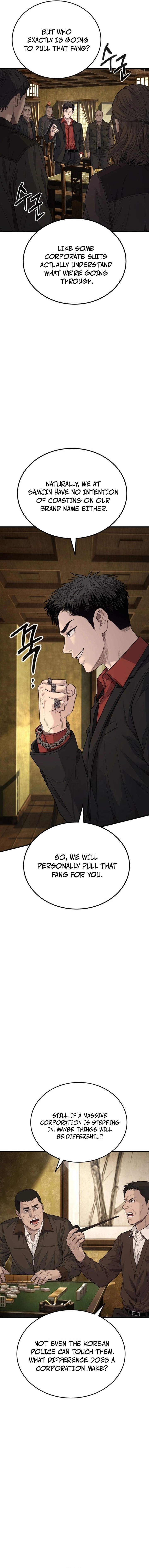 Corporate Punch Chapter 10 — Page 21