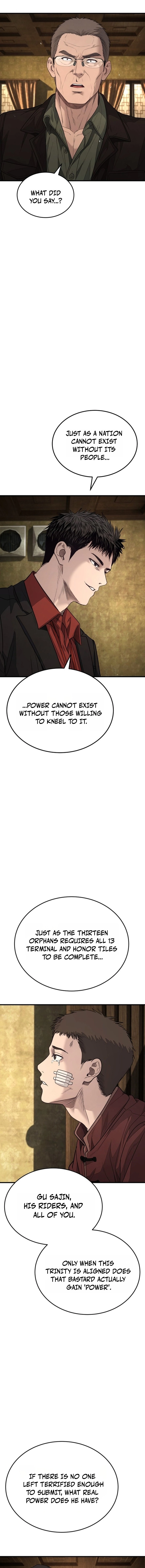Corporate Punch Chapter 10 — Page 27
