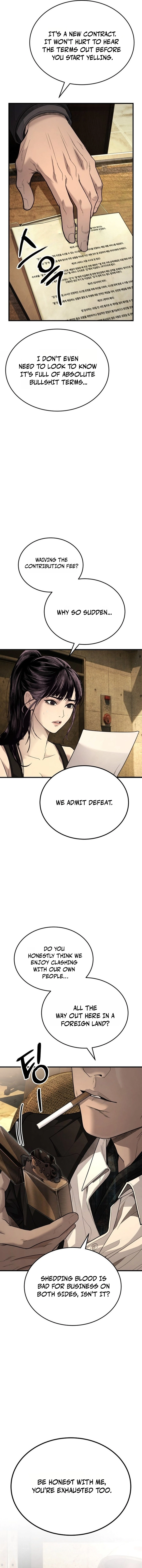 Corporate Punch Chapter 10 — Page 30