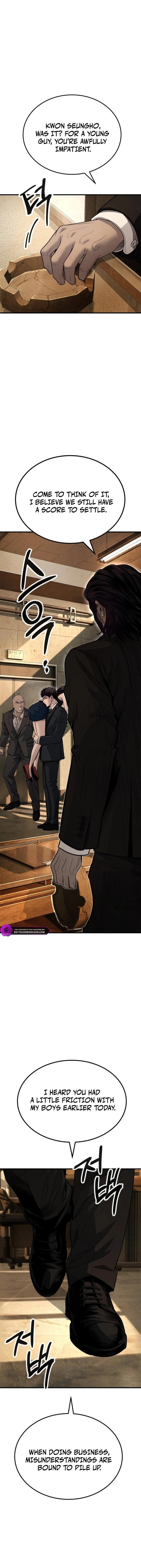 Corporate Punch Chapter 11 — Page 3