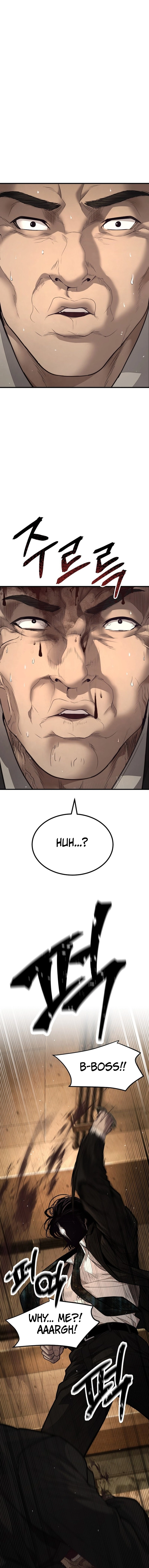 Corporate Punch Chapter 11 — Page 5