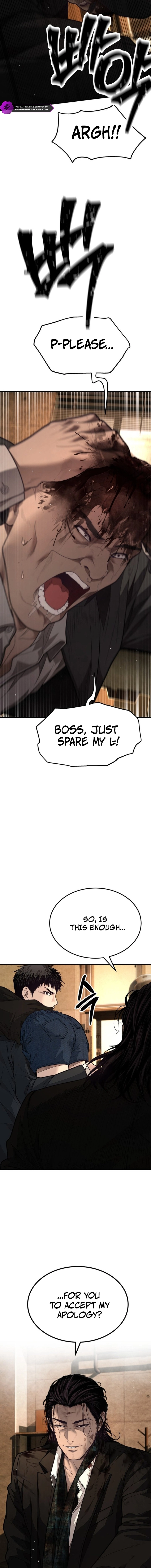 Corporate Punch Chapter 11 — Page 6