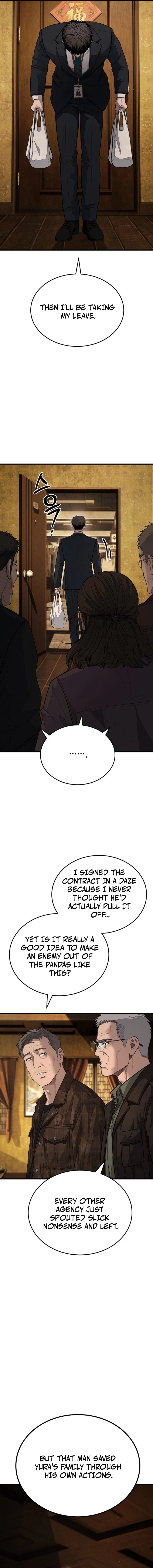 Corporate Punch Chapter 11 — Page 9