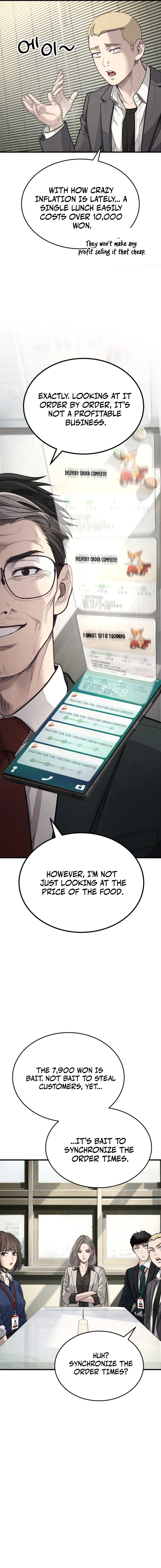 Corporate Punch Chapter 11 — Page 14