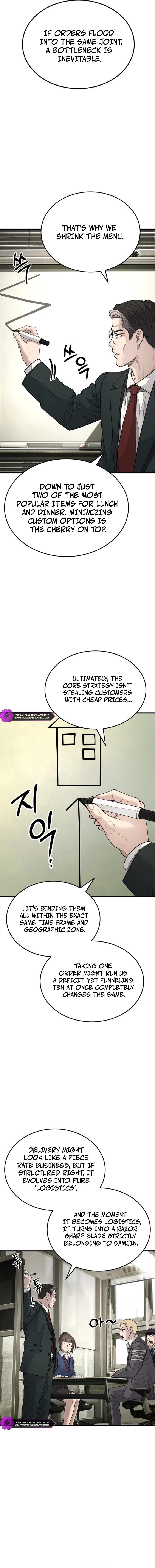 Corporate Punch Chapter 11 — Page 16