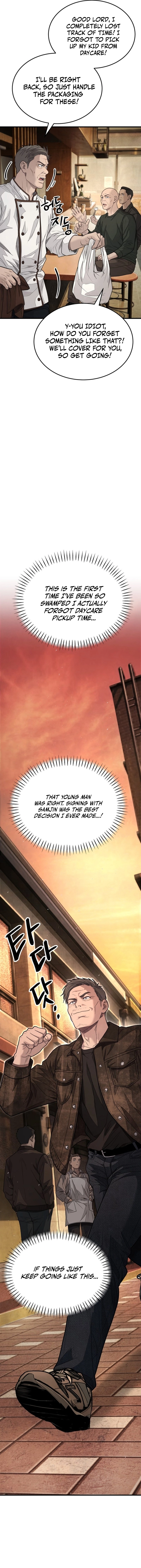Corporate Punch Chapter 11 — Page 24