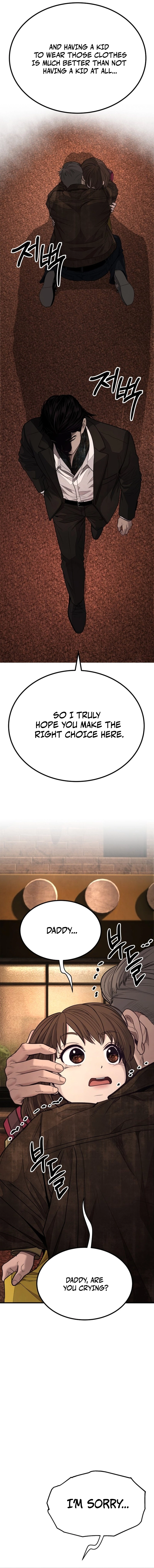 Corporate Punch Chapter 11 — Page 30