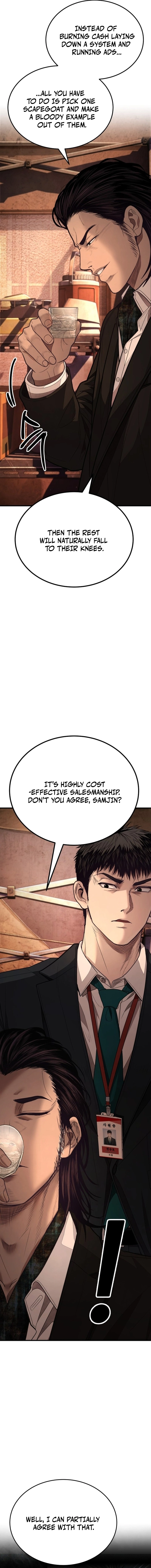 Corporate Punch Chapter 11 — Page 32