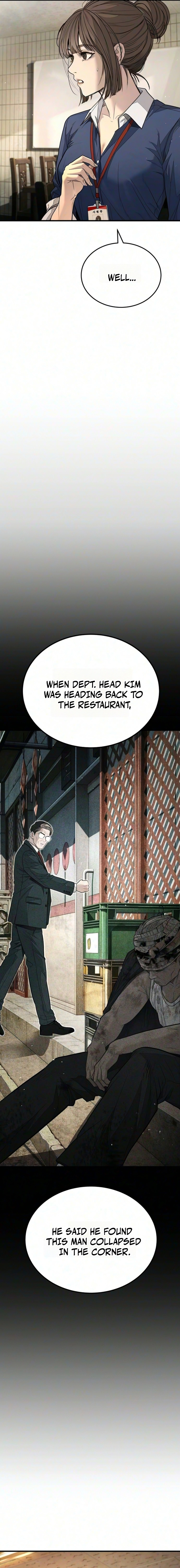 Corporate Punch Chapter 12 — Page 4