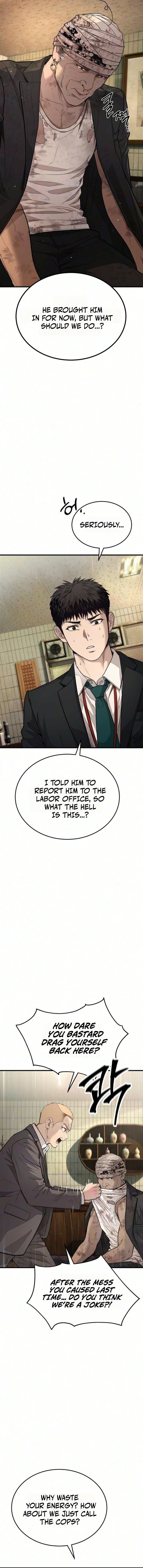 Corporate Punch Chapter 12 — Page 5
