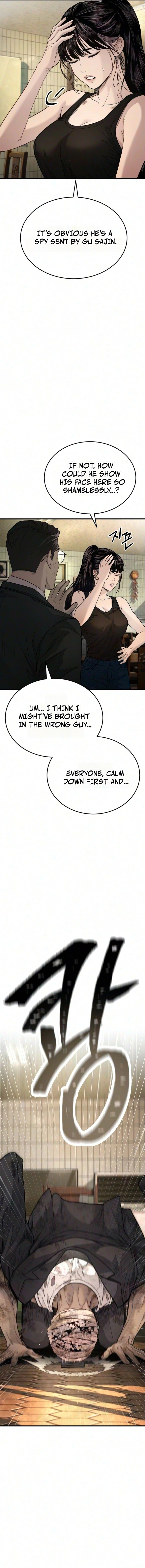 Corporate Punch Chapter 12 — Page 6