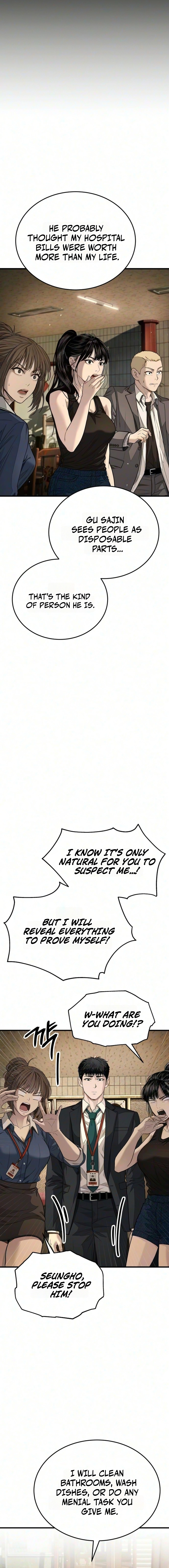 Corporate Punch Chapter 12 — Page 9