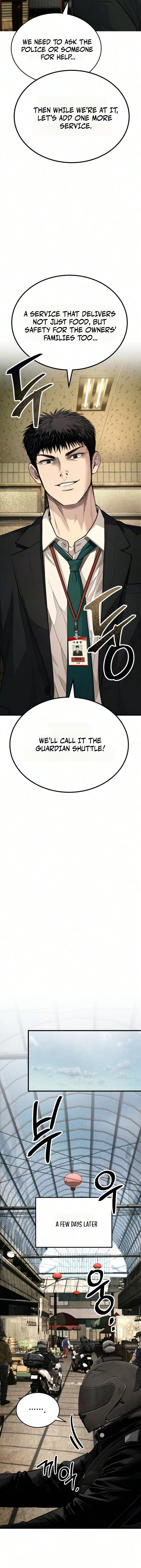Corporate Punch Chapter 12 — Page 19