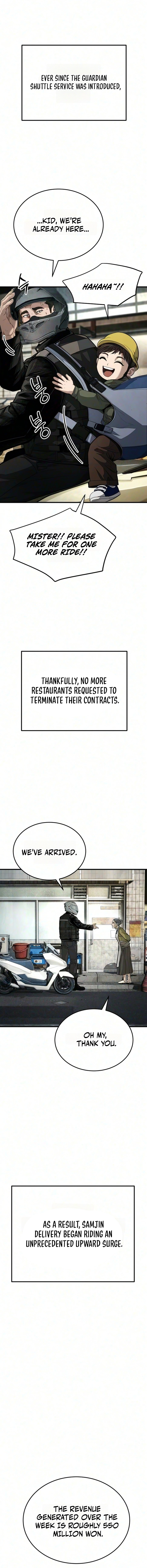 Corporate Punch Chapter 12 — Page 20