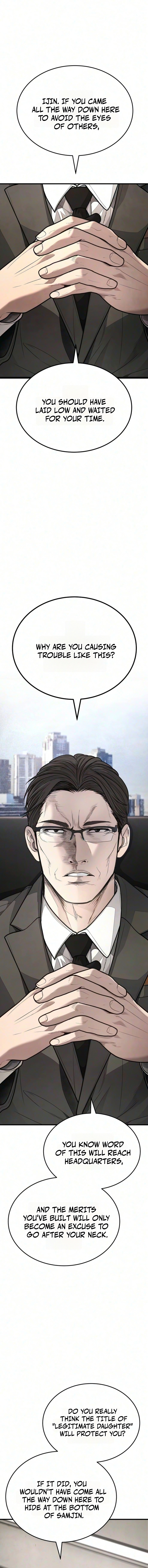 Corporate Punch Chapter 12 — Page 23