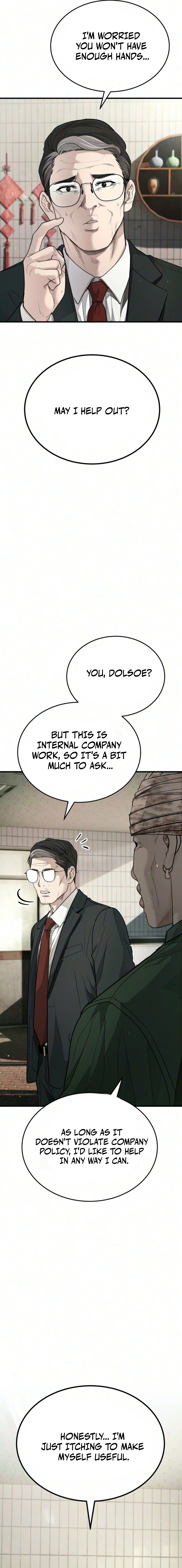 Corporate Punch Chapter 13 — Page 3